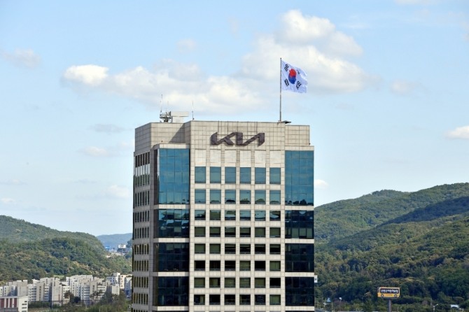 기아 양재동 사옥. 사진=현대차그룹