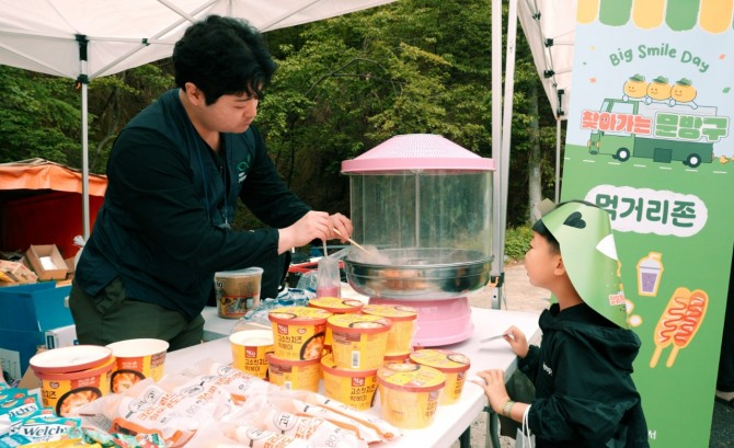 희망친구 기아대책, 어린이날 맞아 보호대상아동 위한 ‘찾아가는 문방구’ 진행  /사진=희망친구 기아대책