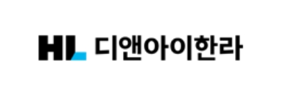 HL D&I CI. 사진=HL D&I
