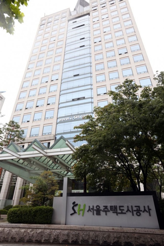 서울 강남 개포로 서울주택도시공사(SH공사) 본사. 사진=SH공사