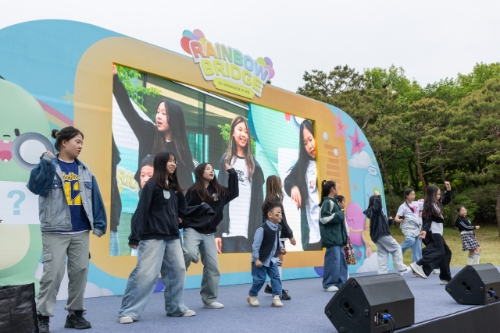 GC는 가정의 달을 맞아 '오픈하우스'를 개최했다고 7일 밝혔다. 사진= GC