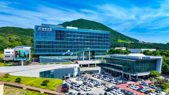 경기도 광주시청사 전경. 사진=광주시