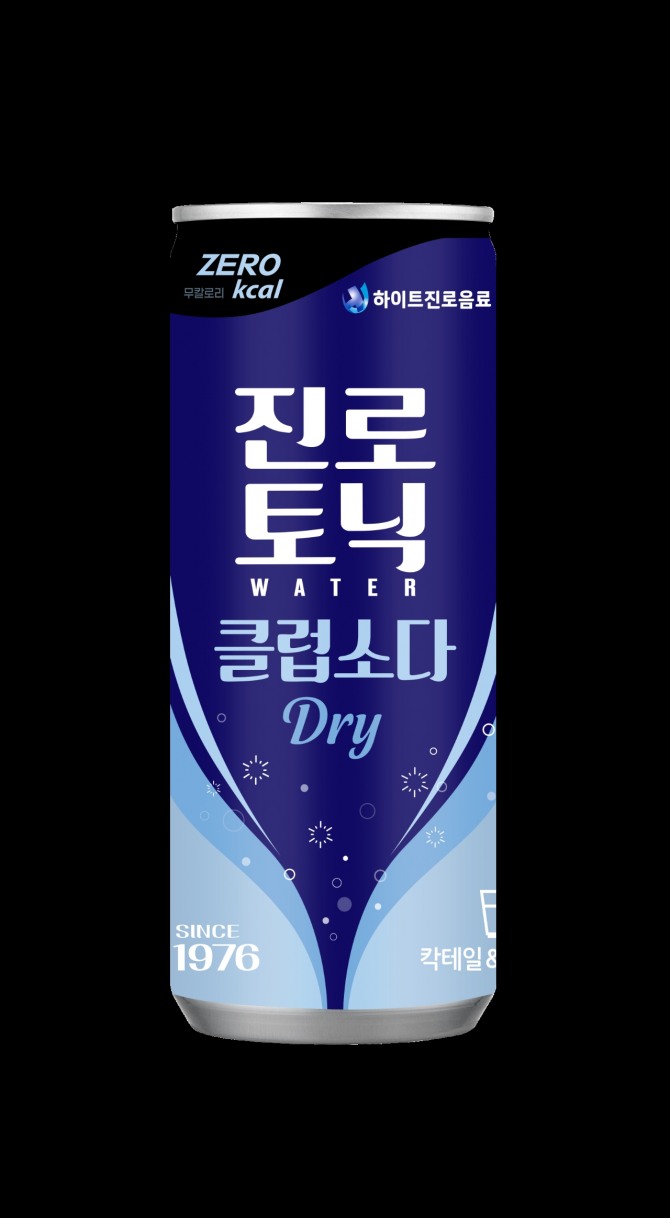 하이트진로음료 ‘진로토닉워터 클럽소다 드라이’  /사진=하이트진로음료