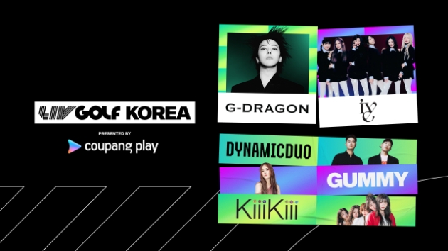 지난 9일 단독 공개된 ‘LIV 골프 코리아 콘서트’ 실황에는 지드래곤, 아이브, 거미, 다이나믹 듀오 등 국내 대표 아티스트들이 출연했다. 이미지=쿠팡플레이