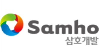 삼호개발 CI. 사진=삼호개발