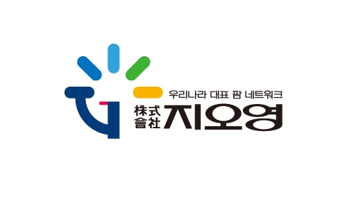 지오영은 신강남센터를 오픈했다고 13일 밝혔다. 지오영CI. 사진=지오영