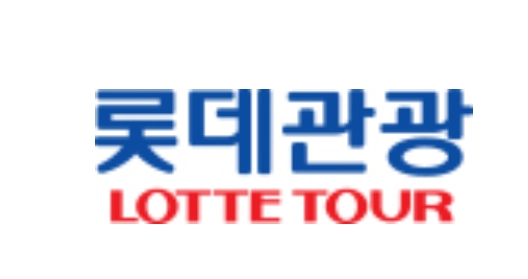 롯데관광개발 CI. 사진=롯데관광개발