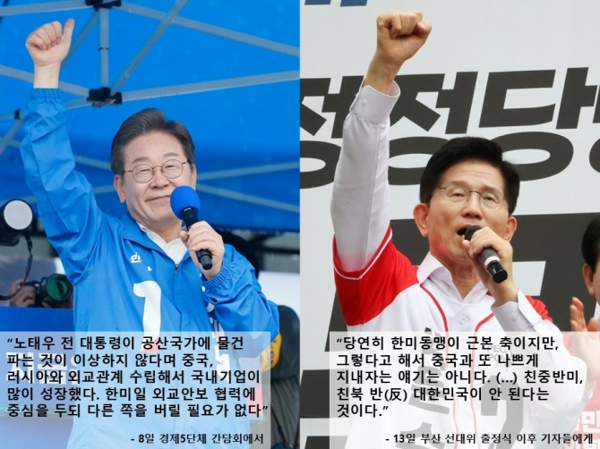 이재명 더불어민주당 대선 후보(왼쪽)와 김문수 국민의힘 대선 후보. 사진=연합뉴스