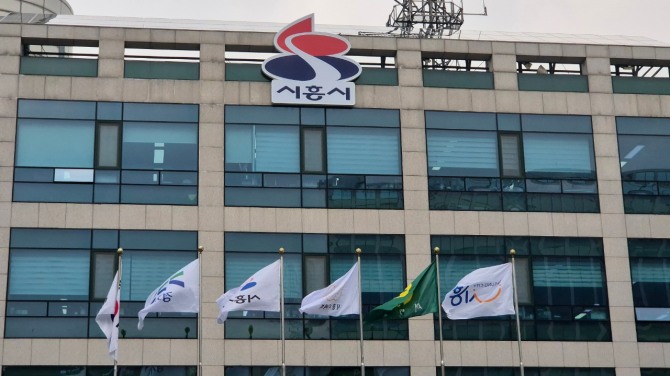 시흥시청사. 사진=이관희 기자
