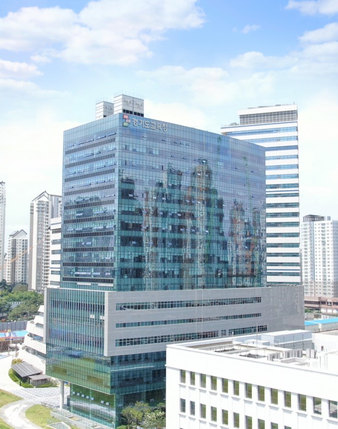 경기도교육청 남부신청사 전경. 사진=경기도