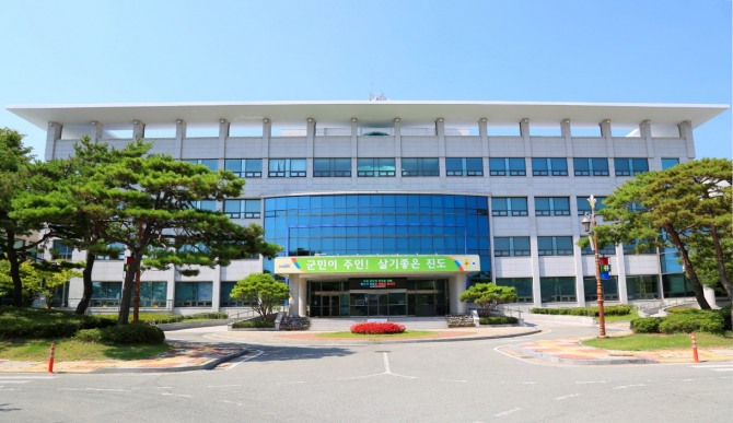 전남 진도군청 전경. 사진=전남 진도군