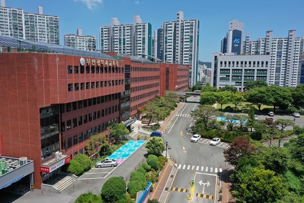 부산시교육청 전경. 사진=부산시교육청