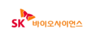 SK바이오사이언스 CI. 사진=SK바이오사이언스