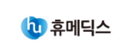 휴메딕스 CI. 사진=휴메딕스