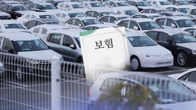 보험료 인하 부담에 손해보험사들의 자동차 보험이 적자를 기록했다. 사진=연합뉴스.