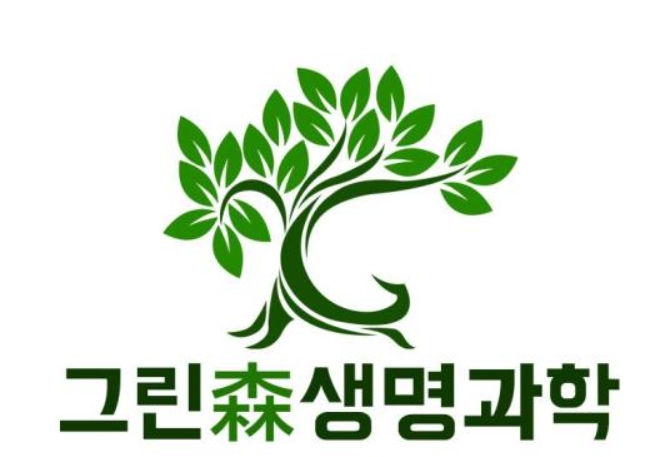 그린생명과학 CI. 사진=그린생명과학