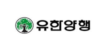 유한양행 CI. 사진=유한양행