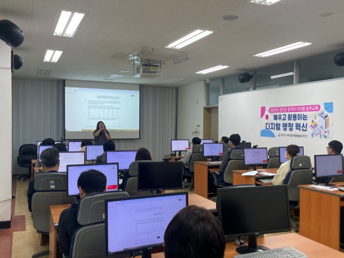 지난해 전남 강진군에서 진행한 공직자 챗GPT 교육 현장 모습. 사진=전남 강진군