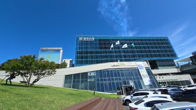 경기도 광주시청사 전경. 사진=광주시