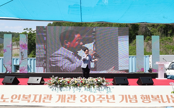 22일 주광덕 남양주 시장이 시 노인복지관 30주년 기념식에서 축사하는 모습. 사진=남양주시