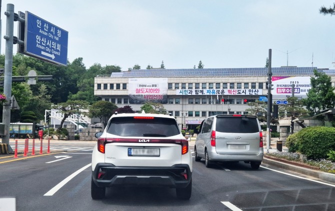 안산시청사. 사진=이관희 기자