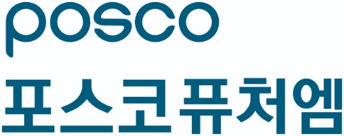 포스코퓨처엠CI. 사진=포스코퓨처엠
