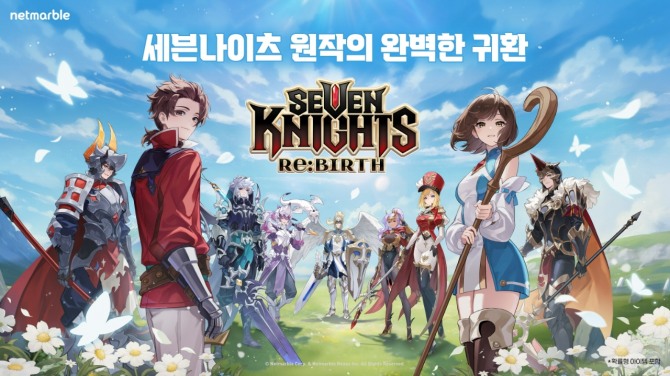 넷마블 최고 흥행 IP '세븐나이츠'를 현재의 기술력과 이용자들의 눈높이에 맞춰 재구성한 리메이크작 '세븐나이츠 리버스'가 출시 후 뜨거운 인기를 이어가고 있다. 이미지=넷마블