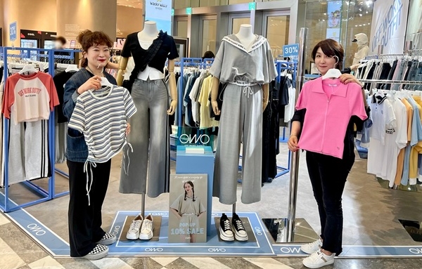OWO(오우오, ‘Off Work Outfit’) 매장 모습. 사진=신세계 센텀시티