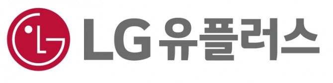 LG유플러스 CI. 사진=LG유플러스