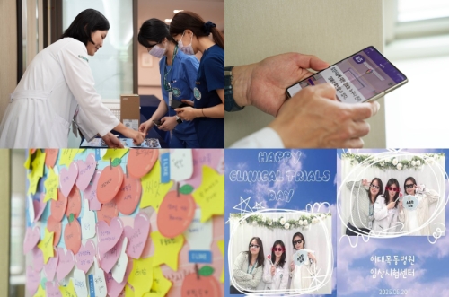 임상시험 인식 개선 캠페인 활동 현장 모습. 사진=이대목동병원