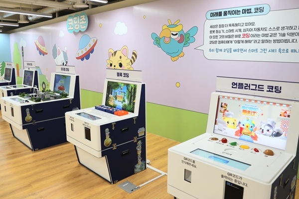 오는 7월 6일까지 국립부산과학관이 운영하는 팝업전시 ‘코딩과 수소’ 전시 모습. 사진=국립부산과학관