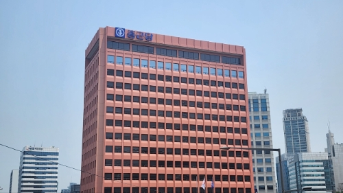 종근당이 노바티스로 기술이전한 신약 후보물질의 마일스톤을 수령하면서 개발 중인 다른 파이프라인에도 관심이 쏠리고 있다. 종근당 사옥 모습. 사진=글로벌이코노믹 이재현 기자