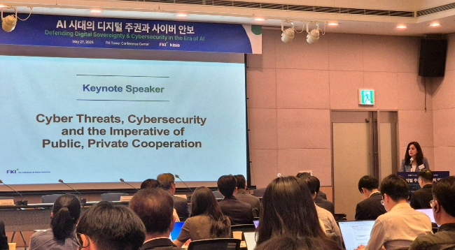 한국경제인협회가 27일 서울 여의도 FKI타워에서 'AI 시대의 디지털 주권과 사이버 안보' 세미나를 열고, 관련 인사를 모아 민관협력 및 국제 공조의 대응 전략을 모색했다. 사진=김지유 기자