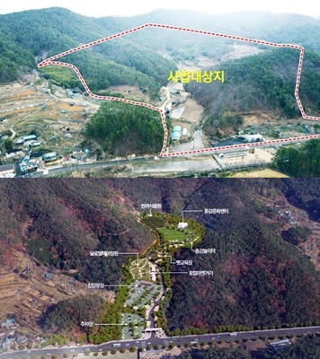 철마 반려문화공원 사업대상지(위)와 조감도. 사진=부산시