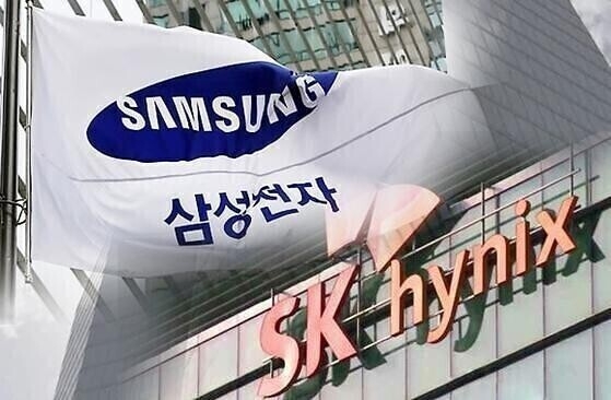 삼성전자와 SK하이닉스. 사진=연합뉴스