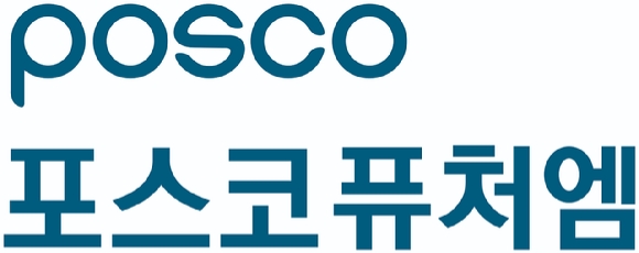 포스코퓨처엠 CI. 사진=포스코퓨처엠
