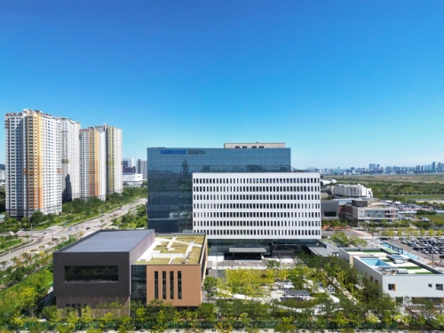 삼성바이오에피스는 '남녀고용평등 강조기간 기념식' 장관 표창을 수상했다고 29일 밝혔다. 사진=삼성바이오에피스