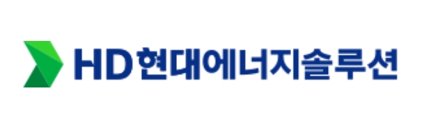 HD현대에너지솔루션 CI. 사진=HD현대에너지솔루션
