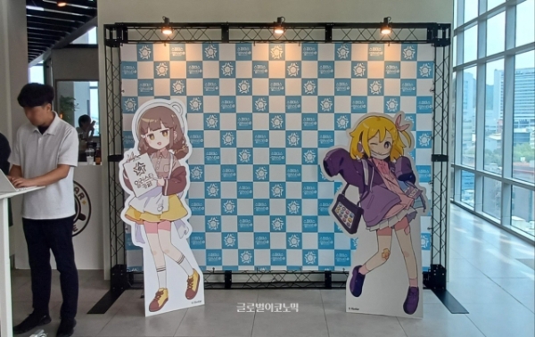 현대백화점 신촌점 유플렉스 12층에 '스페이스 일러스타'가 입점했다. 사진=이원용 기자