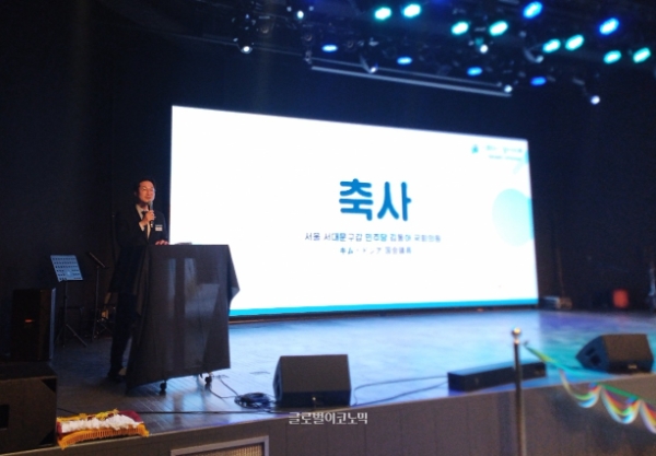 김동아 국회의원 등 여러 내빈들이 현장에 함께했다. 사진=이원용 기자