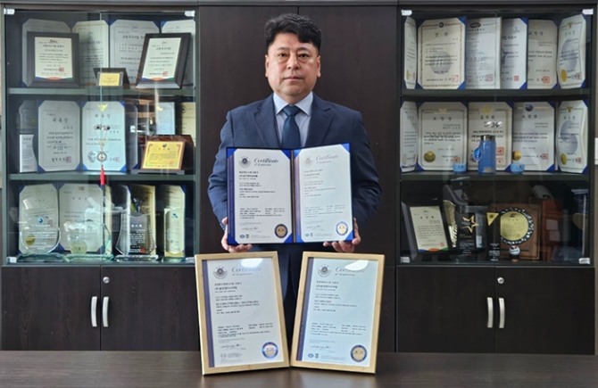 (주)웅진엔지니어링은 국제표준인증인 ISO45001(안전보건경영시스템), ISO37301(준법경영시스템)을 취득했다고 밝혔다. 사진=웅진엔지니어링