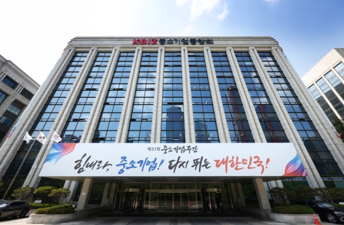 사진=중기중앙회