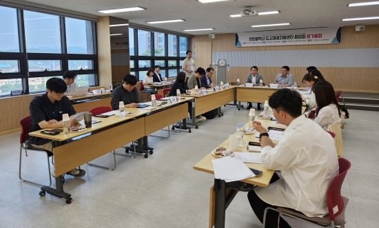 지난 달 29일 인천센터협의회 관계자들이 정기총회를 진행하고 있는 모습. 사진=인천도시공사