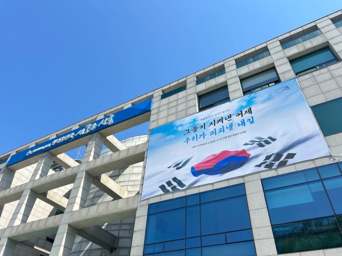시흥시청사. 사진=시흥시
