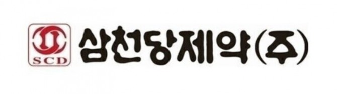 삼천당제약 CI. 사진=삼천당제약 