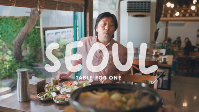 서울관광 홍보 영상에 출연한 에드워드 리 셰프.사진=서울관광재단