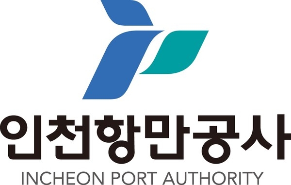 이미지=인천항만공사