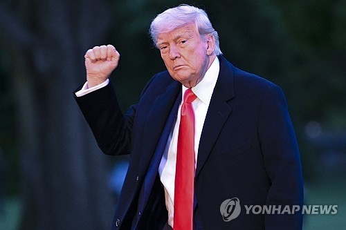 트럼프 대통령. 사진=연합뉴스.
