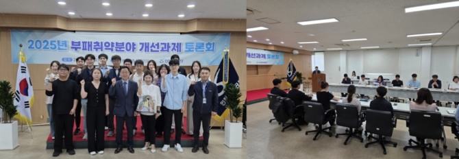 지난 5일 열린 인천환경공단 부패취약분야 토론회 전경과 김성훈 이사장(가운데) 단체 촬영 모습. 사진=인천환경공단
