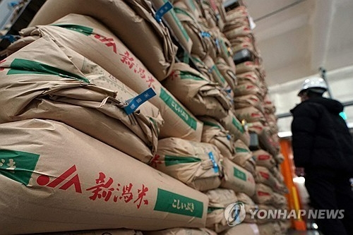 일본 정부 비축미. 사진=AFP/연합뉴스